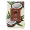 Coconut Soap - 160g