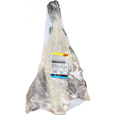 Large Norwegian Cod in Box - 15kg