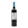 Red Wine Convento de Marialva DOC Beira Interior – 750ml