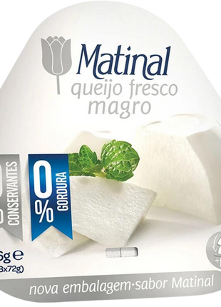 Low-fat Fresh Cheese - 216g
