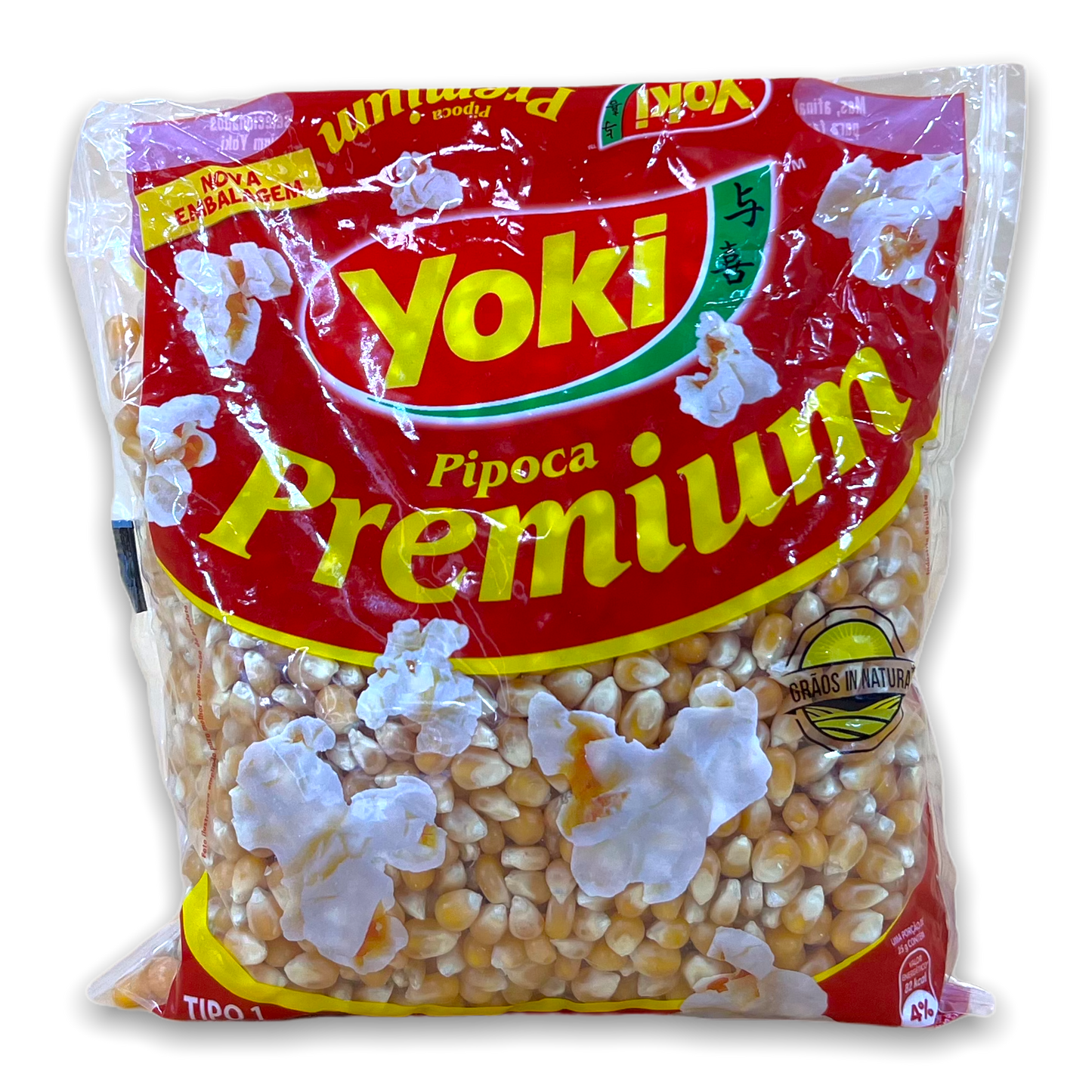 Premium Popcorn Corn - 500g